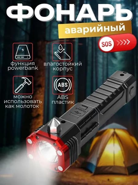 GardLuma Уличный светильник, LED, количество ламп:2шт