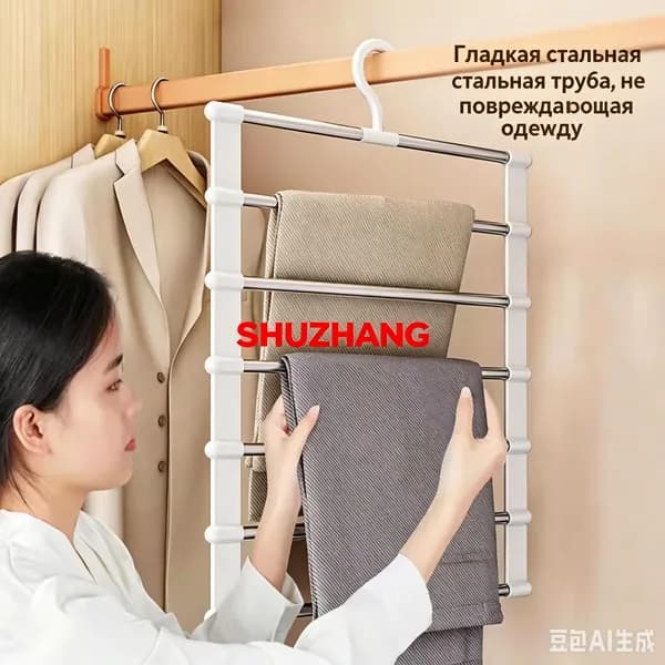 Вешалка плечики, 36 см, 1 шт