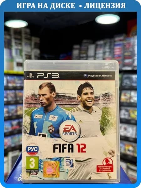Игра FIFA 12 PS3 (Box)