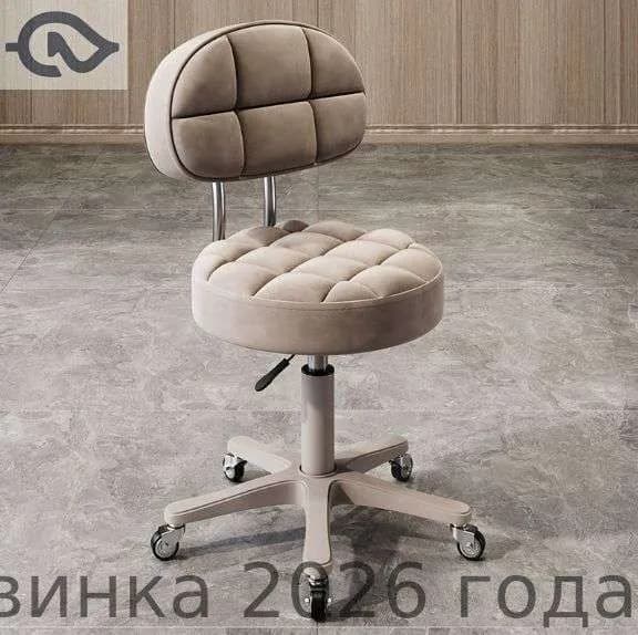 Ортопедический стул, Искусственная кожа, Светло-коричневый хлеб со спинкой
