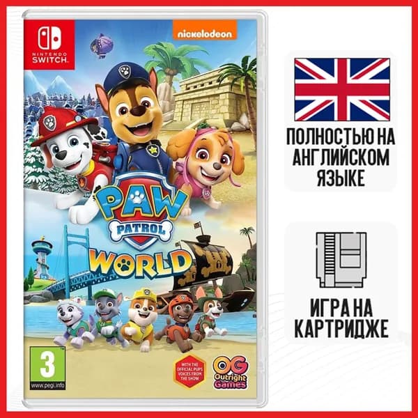 Игра Paw Patrol World (Nintendo Switch, Английская версия)