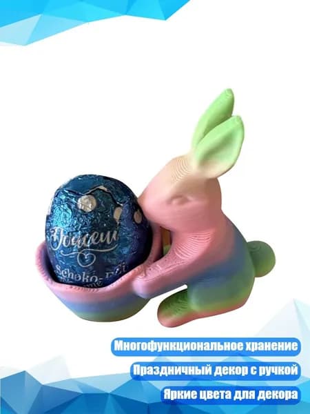 Декоративная корзинка для конфет, многофункциональное хранение, 4 цвета для праздничного декора, Конфетный цвет