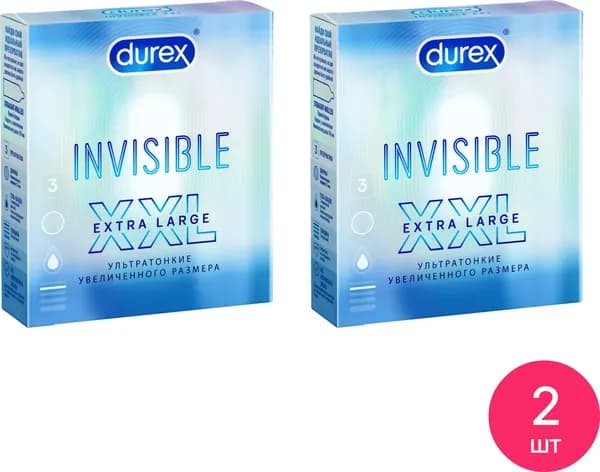 Презервативы Durex / Дюрекс Invisible Extra Large XXL ультратонкие увеличенного размера из латекса с силиконовой смазкой 3шт. (комплект из 2 шт)