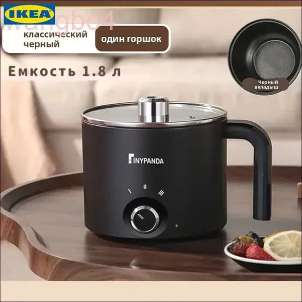 Мультиварка A#851741938791