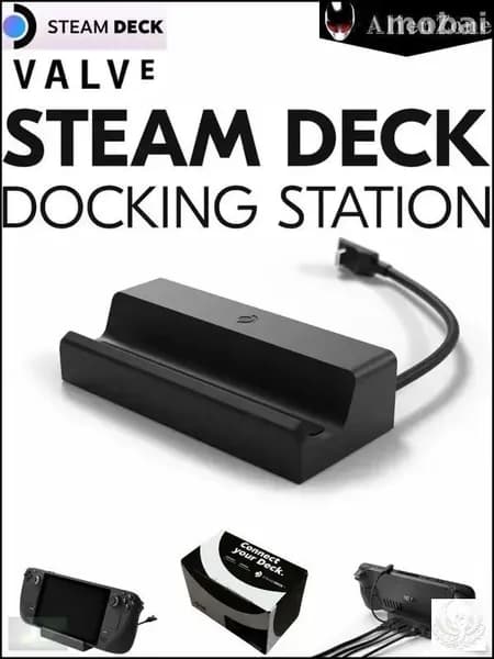 Док-станция Valve Steam Deck Docking Station - подставка зарядка для стимдек
