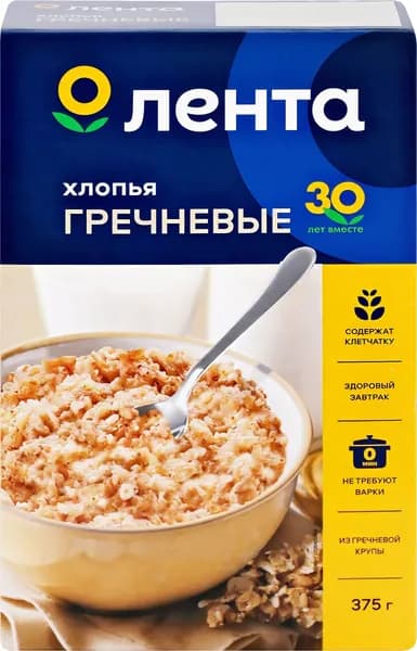 Хлопья гречневые ЛЕНТА, не требующие варки, 375г