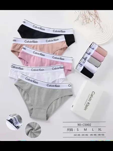 Трусы в стиле Calvin Klien набор в коробке