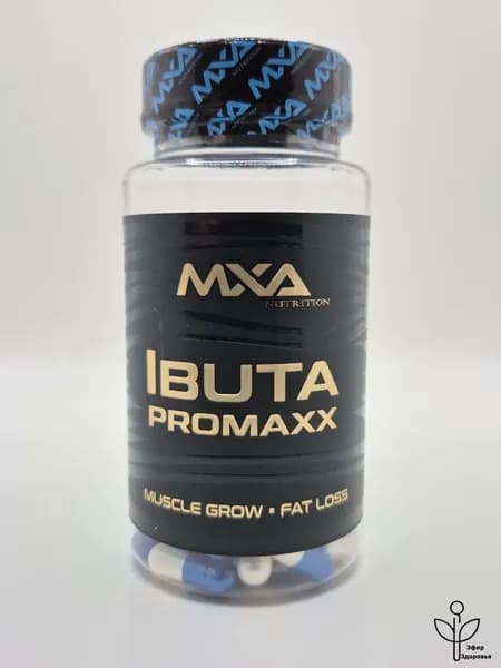 Анаболический комплекс IbutaPromaxx mxa nutrition 60 капсул