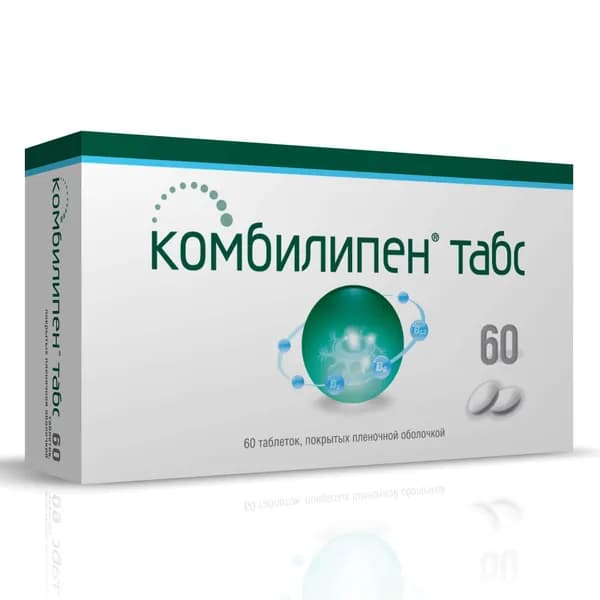 Комбилипен Табс таблетки п/о плен. 60шт