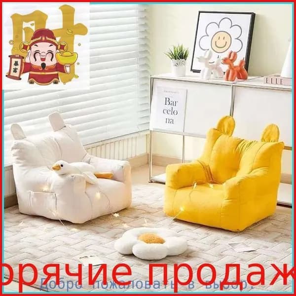 Диван раскладной, механизм Нераскладной, 35х38х38 см,белый