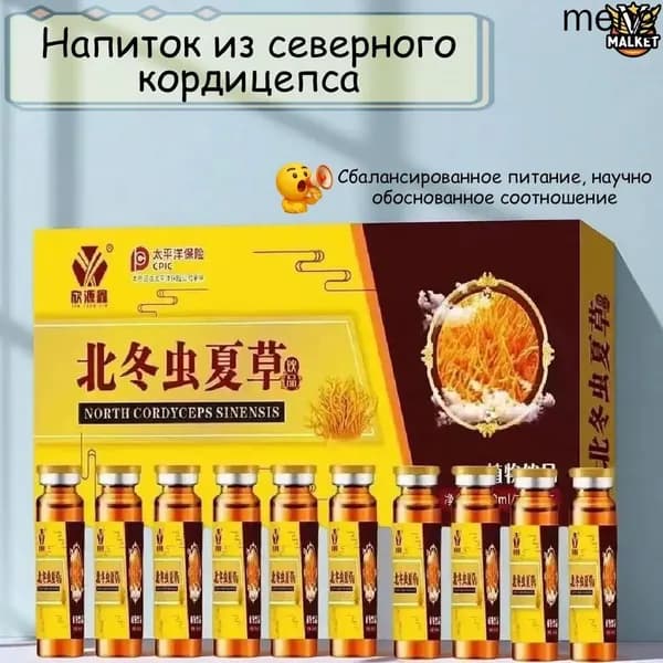 Пищевые добавки