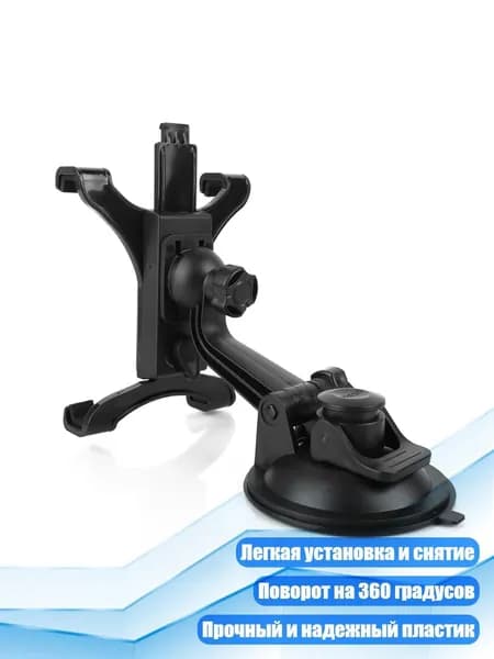 Компьютер бортовой арт. 4NB100903_ZPQ9