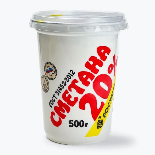 Сметана 20%, 500 г, Ростагроэкспорт