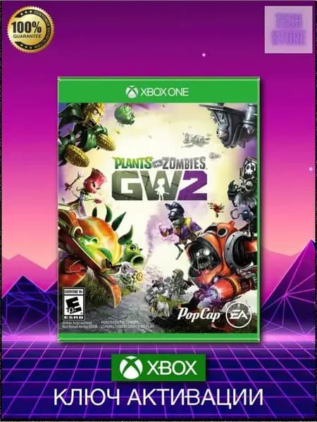 Plants vs. Zombies Garden Warfare 2 One Series X,S ключ