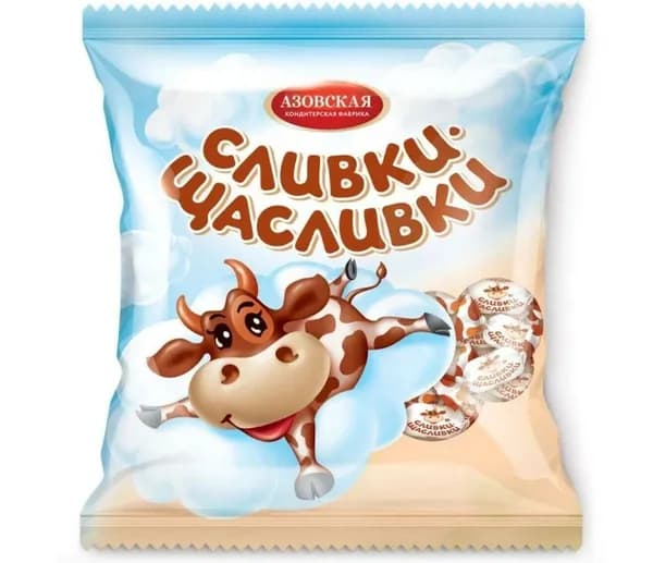 Азовская кондитерская фабрика конфеты Сливки-щасливки, 250 гр//