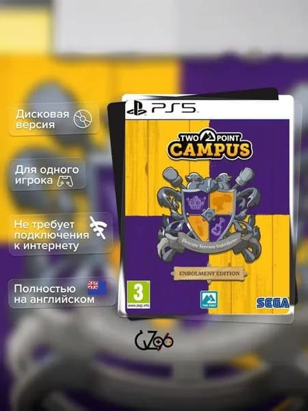 Игра Two Point Campus Enrolment Edition (PS5) Полностью Английский