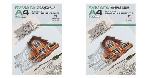 Лилия Холдинг Бумага масштабно-координатная , А4 , голубая , 20л , планшет , 2 штуки
