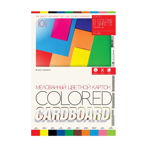 Цветной картон для школы А4 Bruno Visconti "Bright Colors", набор 10 листов, 10 цв / цветная бумага для школы