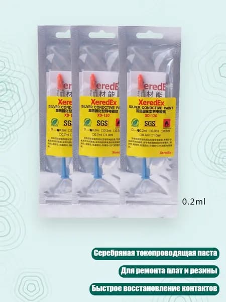 Замедлитель/ 40 г.