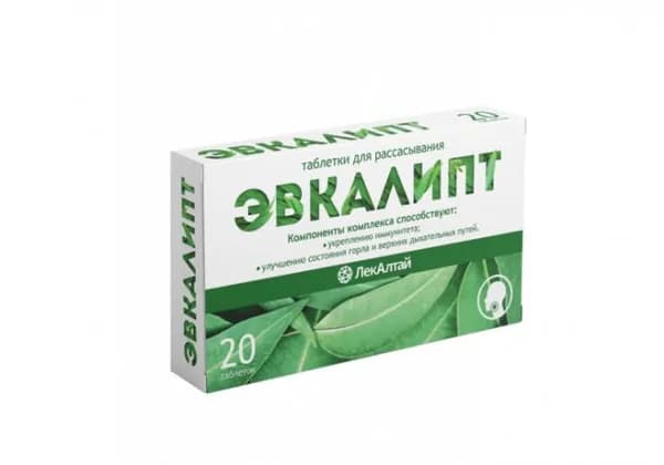 Биологически активная добавка к пище "Таблетки для рассасывания Эвкалипт "ЛекАлтай" (таблетки массой 1000 мг)