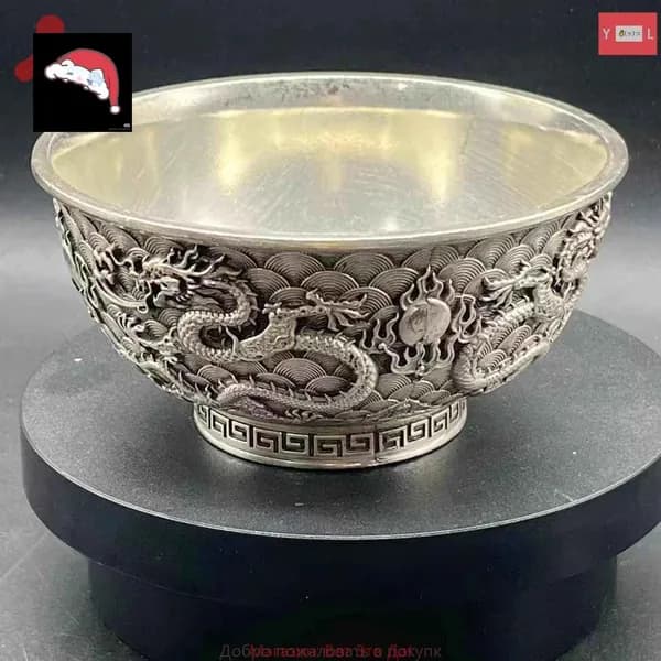 Чаша серебряная антикварная с рельефными драконами, коллекционная