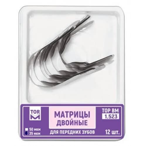 Матрицы 1.523 (Толщина:50 мкм) двойные для передних зубов (12 шт)