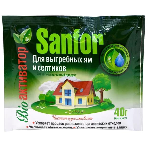Чистящее средство Sanfor Для выгребных ям и септиков, 40 г