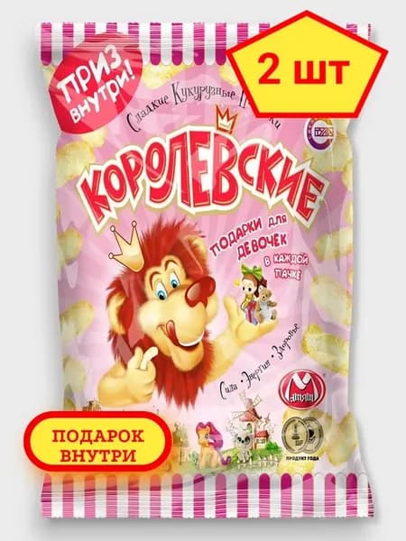 Кукурузные палочки c подарком КороЛЕВские,70 г*2 шт