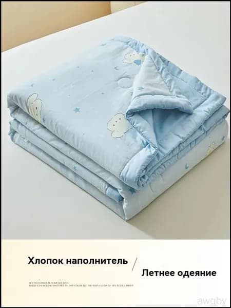 Одеяло Двуспальный 150x200 см, Летнее, с наполнителем Хлопок, комплект из 1 шт