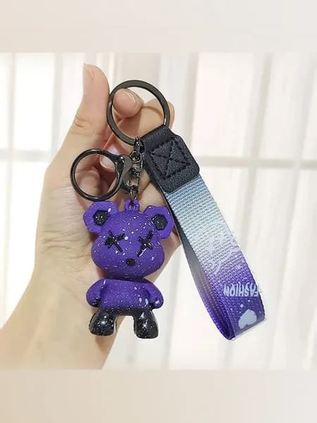Ключница карманная