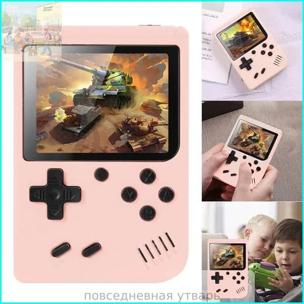 Игра Макарун 3.0 (Nintendo DS, Game Boy Advance, Nintendo Game & Watch