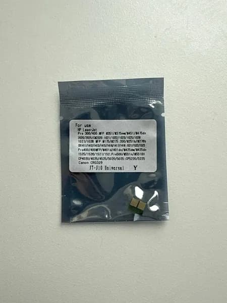 GOKit Расходник для печати, Желтый (yellow)