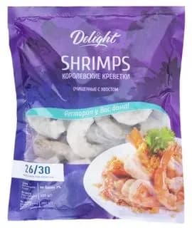 Креветки свежемороженые очищенные с хвостом 26/30, Delight, 300 г