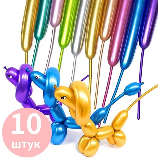 Моделирующие латексные воздушные шары длинные крутящиеся надувные шары для декора вечеринки на день рождения 50 шт