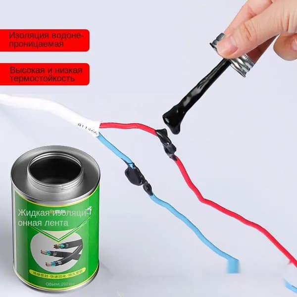 Лак строительный, черный