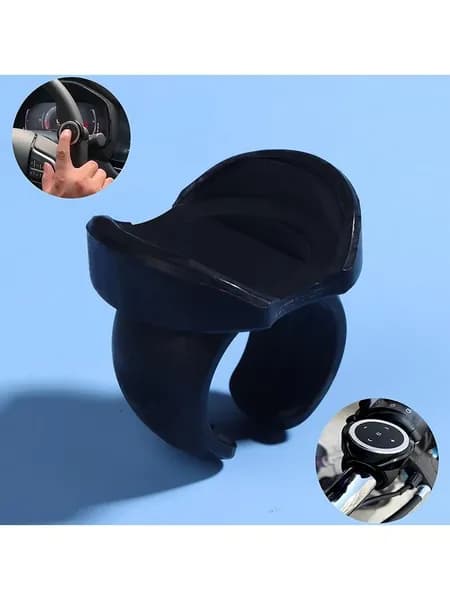 Кронштейн пульта дистанционного управления Bluetooth