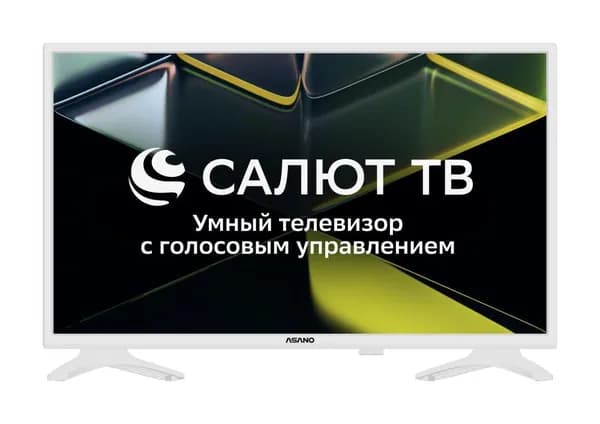 Asano Телевизор 28LH5011T 28″ HD, белый, кремовый