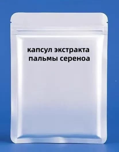 500 миллиграмм, 100 капсул экстракта пальмы сереноа