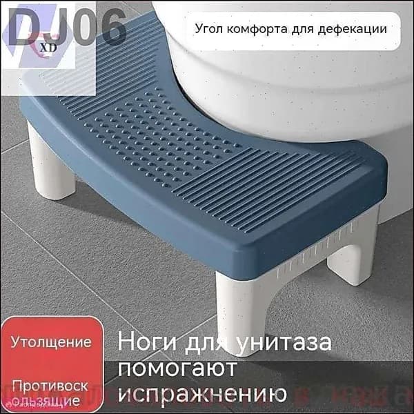 Подставка под ноги Офисная, 39х22х16 см
