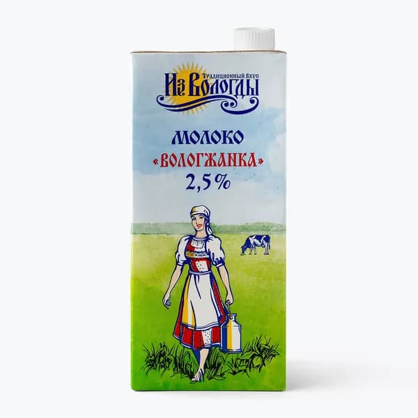 Молоко ультрапастеризованное Вологжанка, 2,5 %, 1 л
