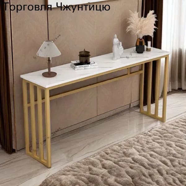 Консоль, 120х30х80 см