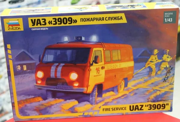 Сборная модель Звезда 1:43 43001 УАЗ-3909 "Буханка". Пожарная служба.