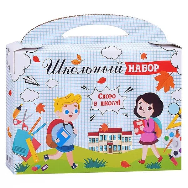 Коробка для школьного набора Полиграф "Скоро в школу", эконом, картон