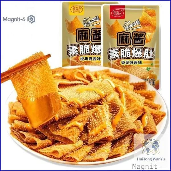 Акция ограниченная!Konjac Snacks со вкусом острого кунжутного соуса, 10 г * 20/30 упаковок. Вкусные и удобные для еды онлайн знаменитости, китайские обезжиренные закуски