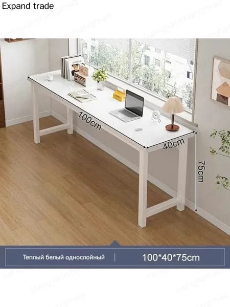 Компьютерный стол, 40х100х75 см