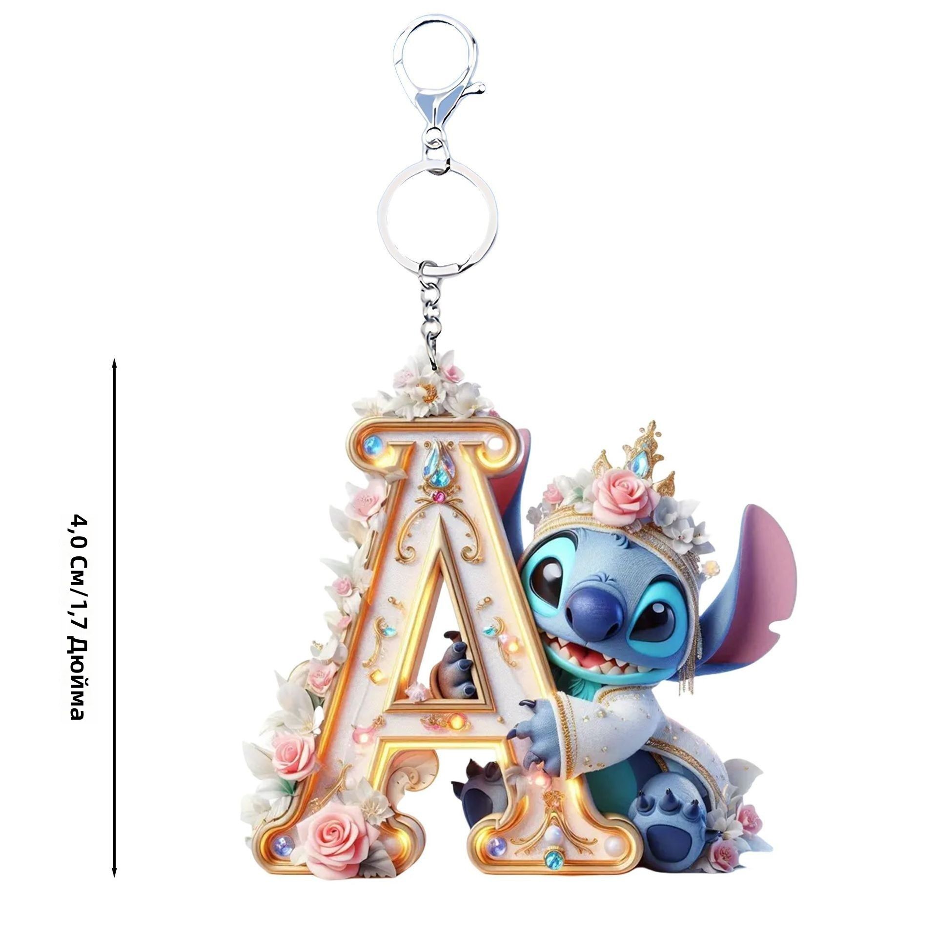 Stitch_Letter_Keychain_Series Буква A, аксессуар для ключей в стиле Дисней