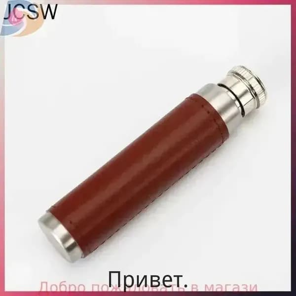 Фляга 30 мл, коричневый