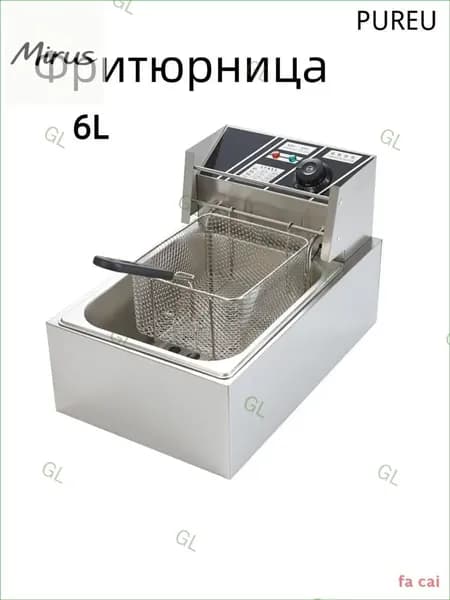 Качественный обогреватель для столовой GL