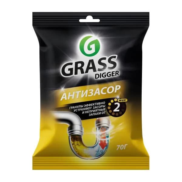 Средство для чистки труб Grass Digger 70г