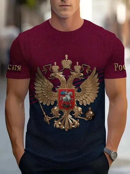 Футболка 1 шт